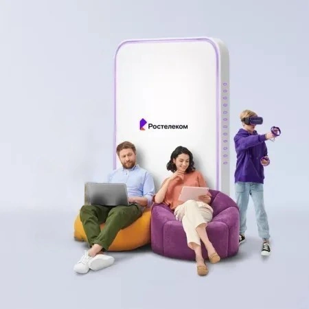 Технологии развлечения Ростелеком в село Пировское (Красноярский край)