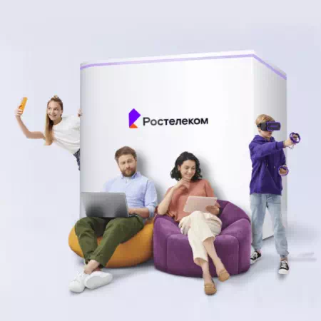 Технологии доступа Ростелеком в село Пировское (Красноярский край)